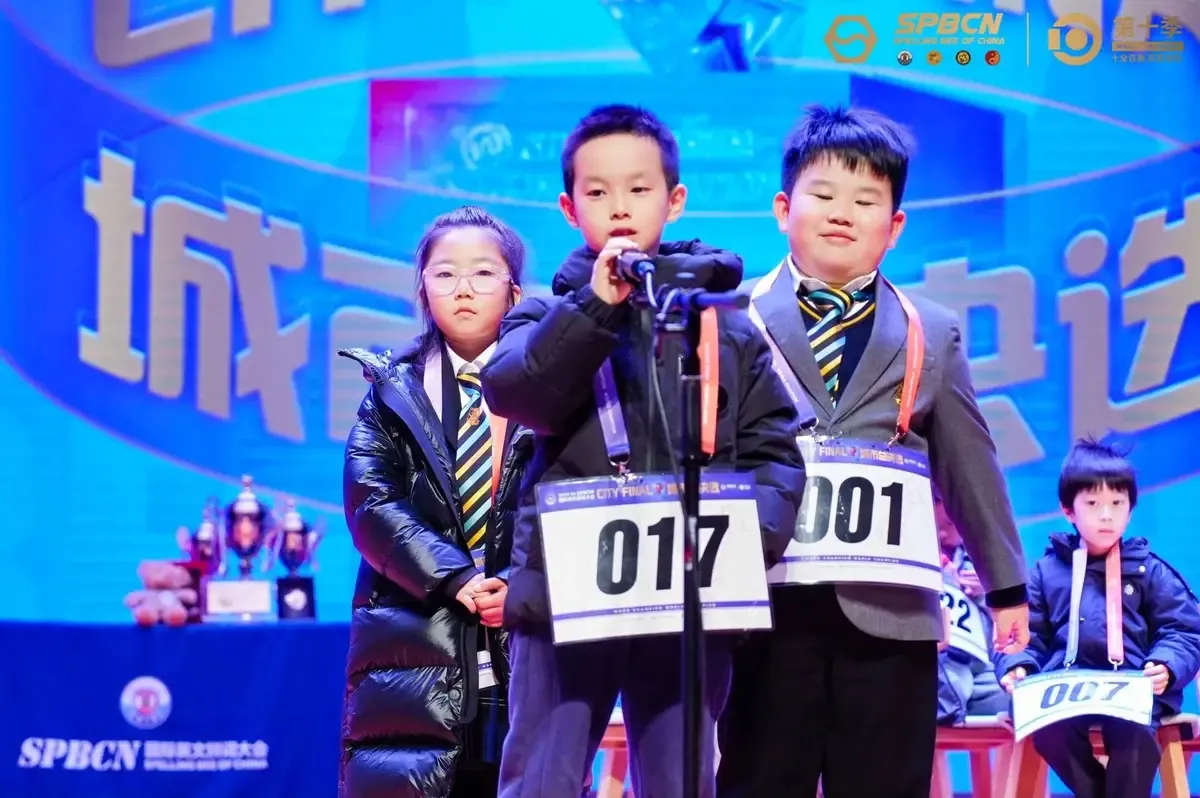 SPBCN Spelling Bee Triumph: How We Cultivate Global Champions